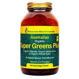 BioGenesis Organic Super Greens Plus 150g Vegan Powder